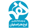 سفارش آنلاین چاپ | چاپخانه در اصفهان